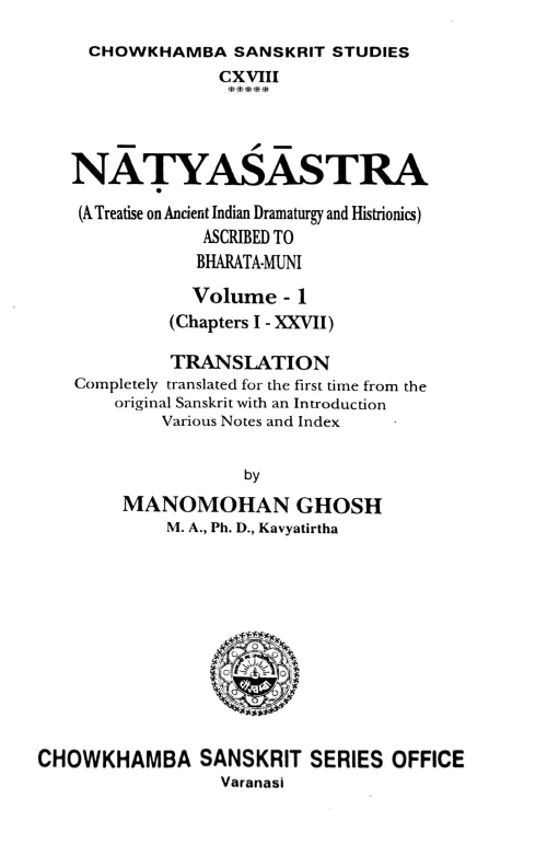 Natyasastra 2 Vols (Transiation)